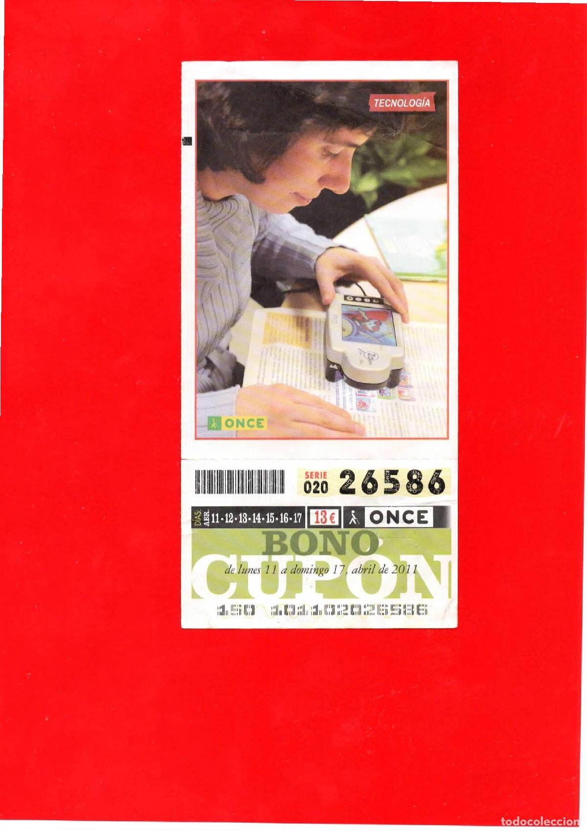 Cupones ONCE: Bono Cup&oacute;n de la ONCE del a&ntilde;o 2011 - Foto 1