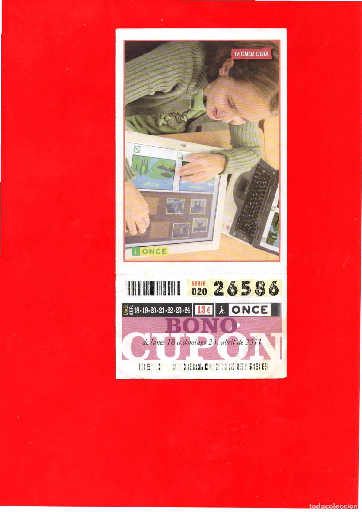 Billets ONCE: Bono Cup&oacute;n de la ONCE del a&ntilde;o 2011
