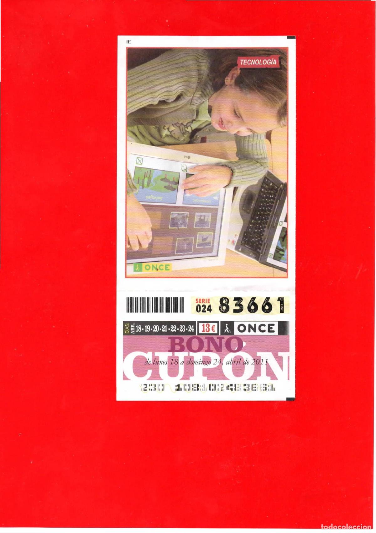 Billets ONCE: Bono Cup&oacute;n de la ONCE del a&ntilde;o 2011