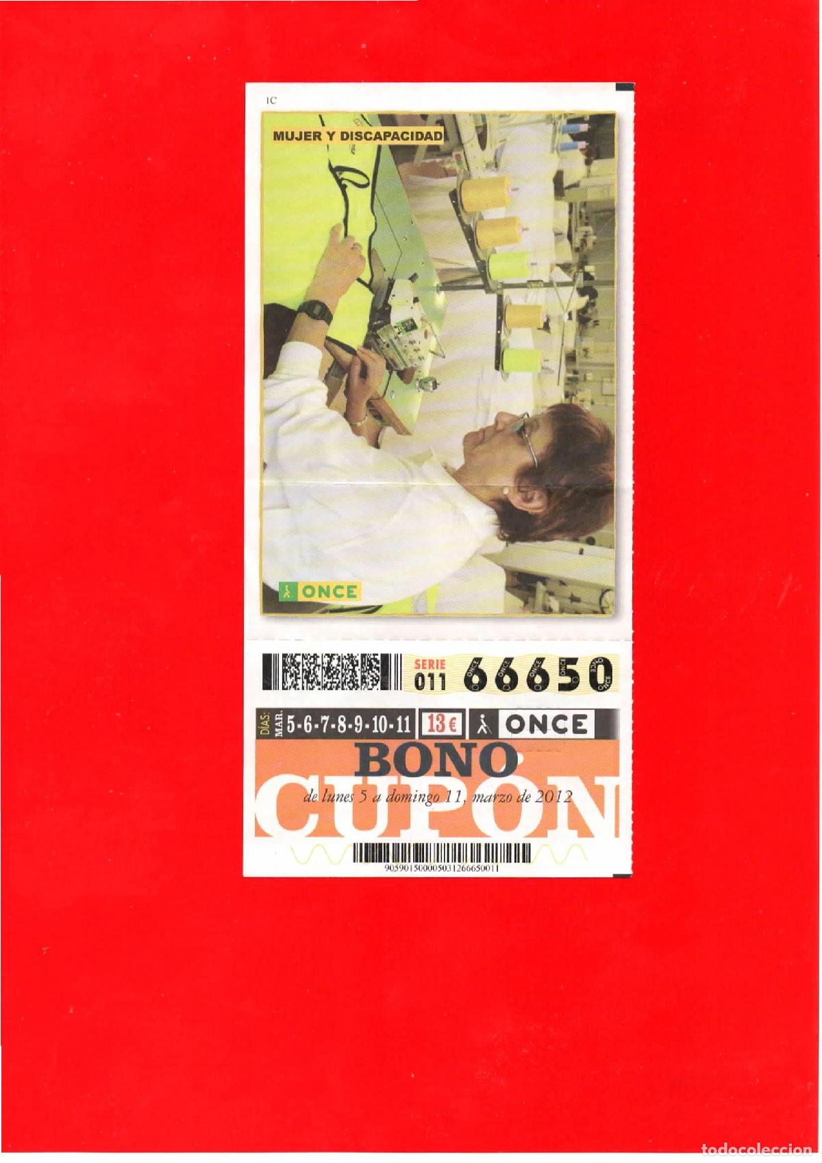 Billets ONCE: Bono Cup&oacute;n de la ONCE del a&ntilde;o 2012