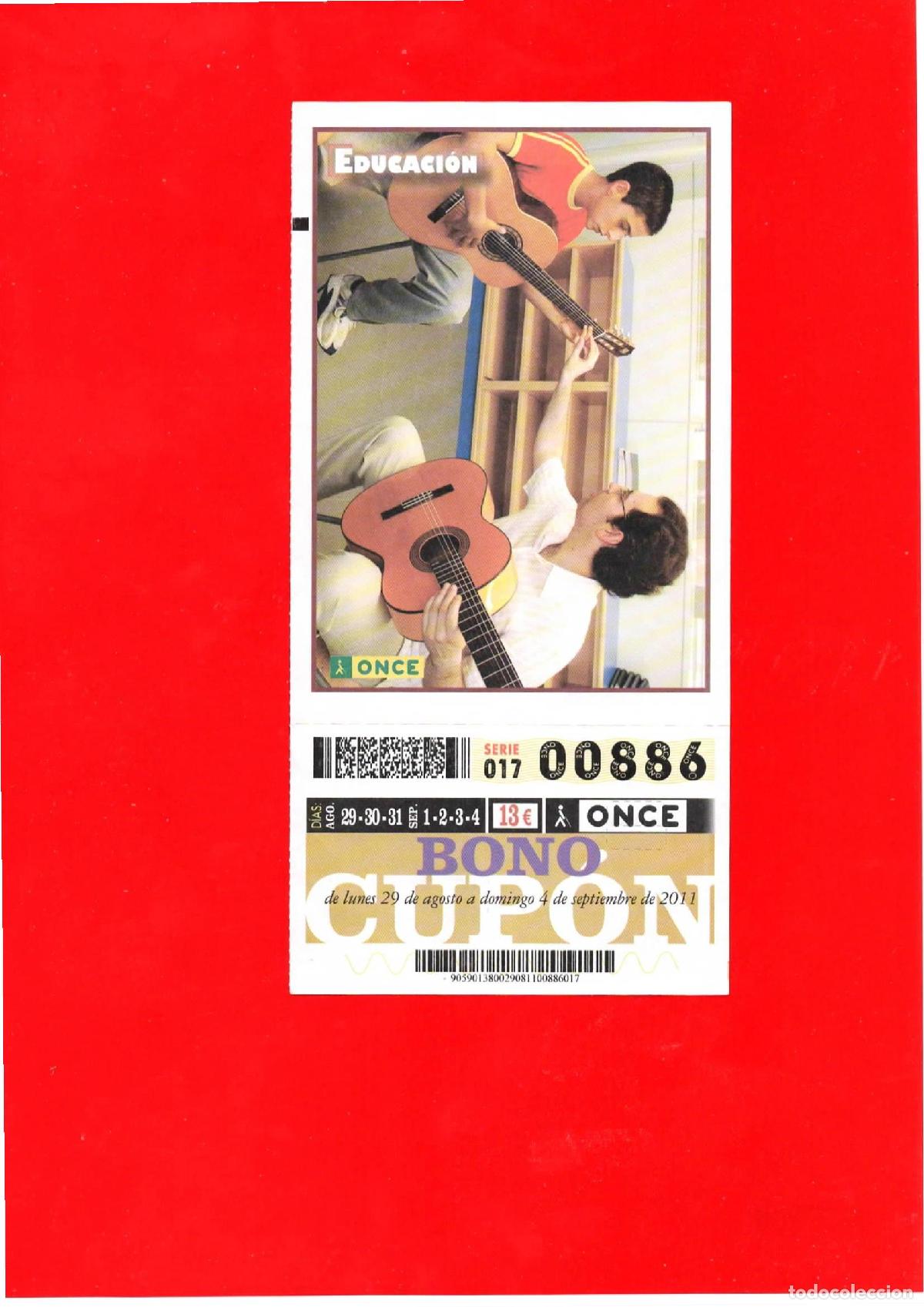 Cupones ONCE: Bono Cup&oacute;n de la ONCE del a&ntilde;o 2011 - Foto 1