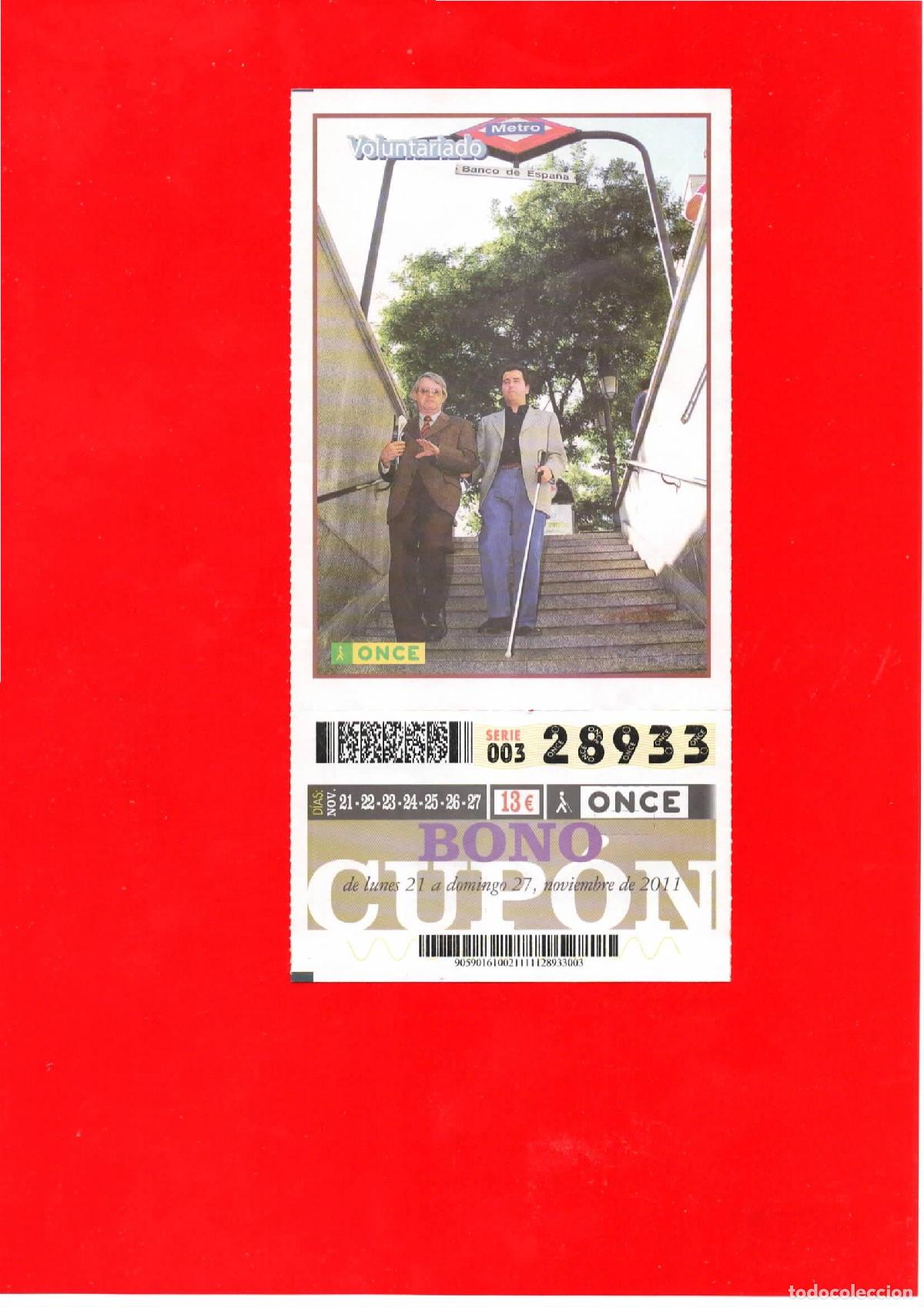 Cupones ONCE: Bono Cup&oacute;n de la ONCE del a&ntilde;o 2011 - Foto 1