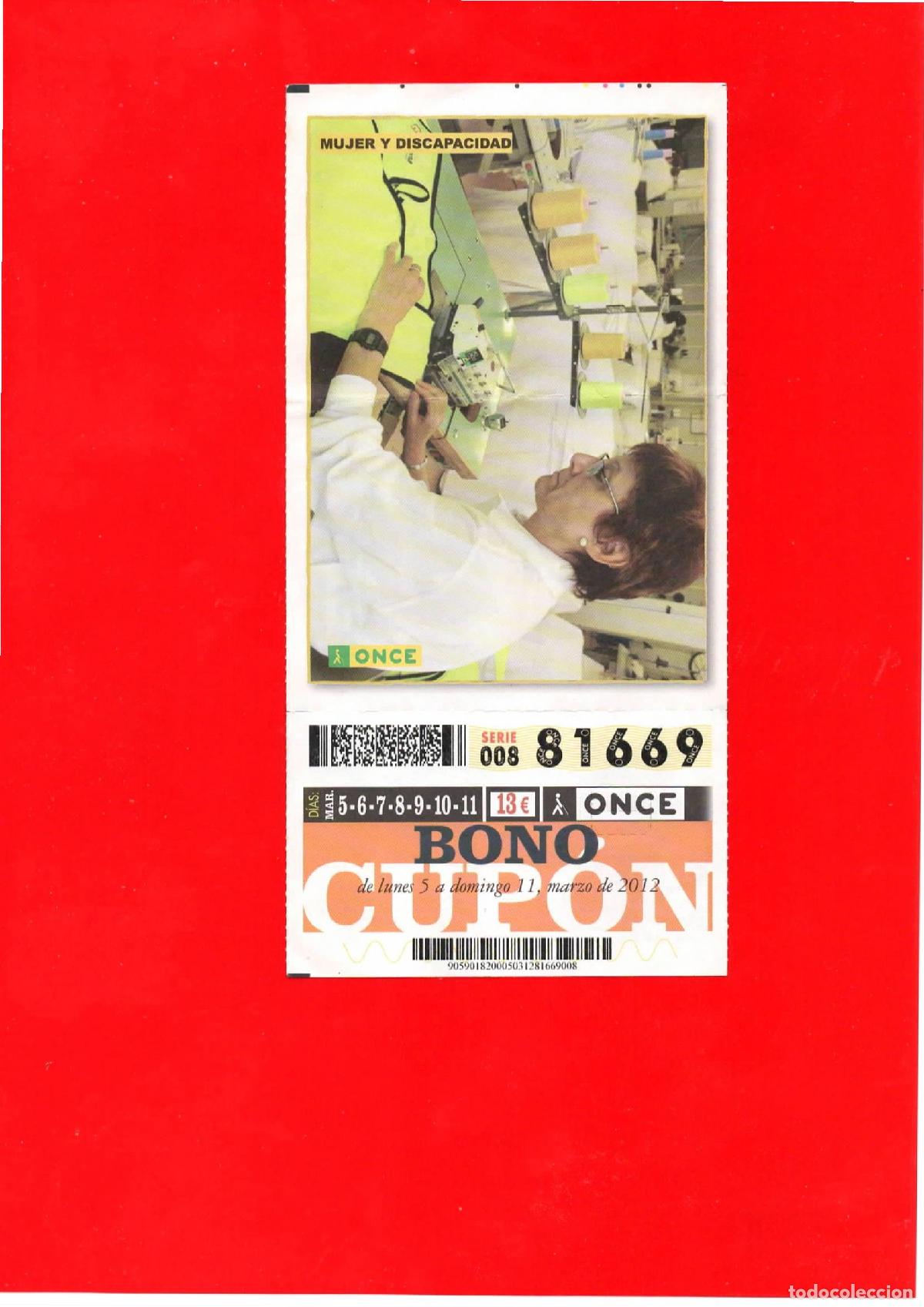Cupones ONCE: Bono Cup&oacute;n de la ONCE del a&ntilde;o 2012 - Foto 1