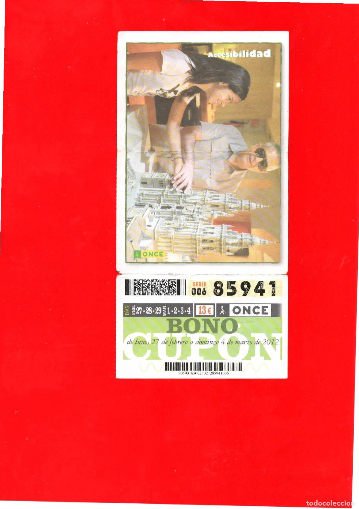 Cupones ONCE: Bono Cup&oacute;n de la ONCE del a&ntilde;o 2012 - Foto 1