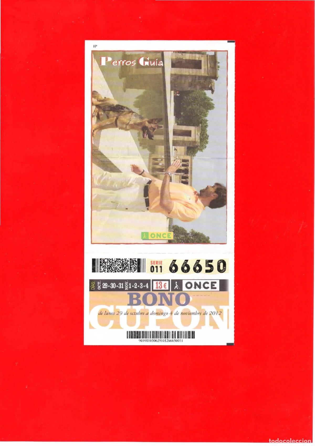 Cupones ONCE: Bono Cup&oacute;n de la ONCE del a&ntilde;o 2012 - Foto 1