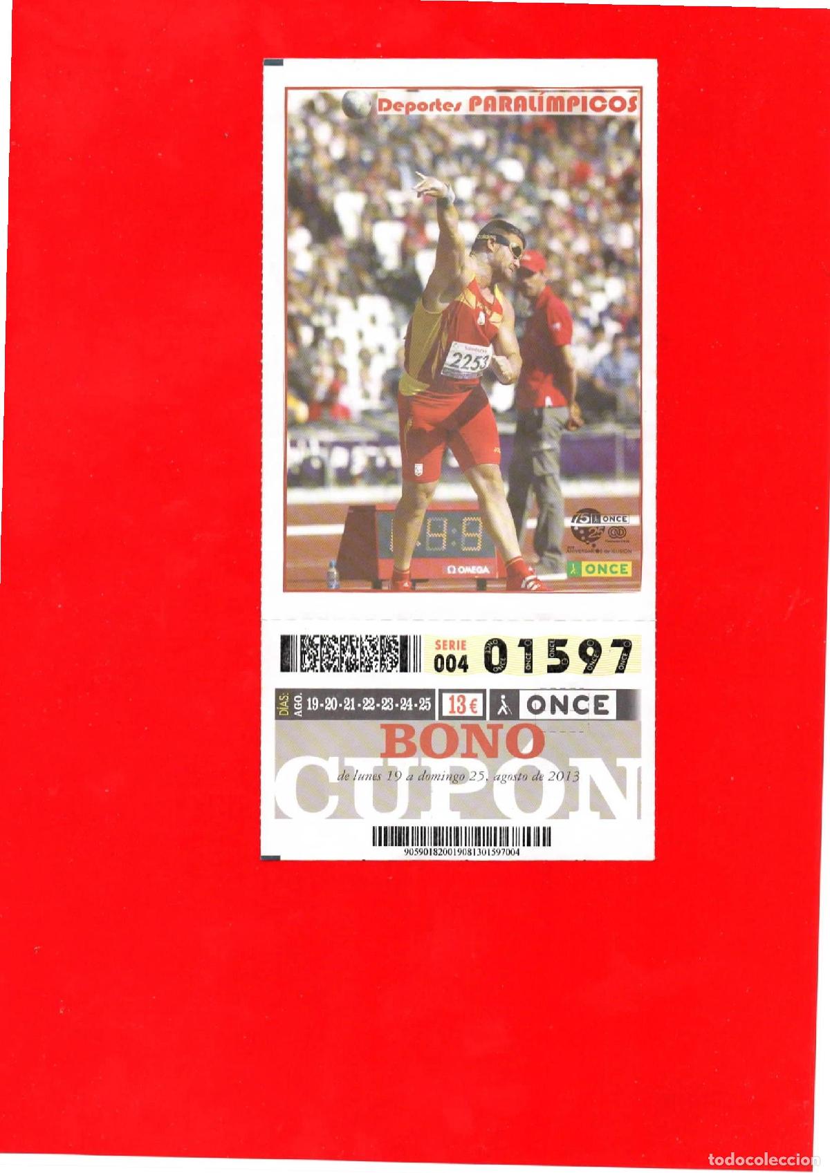 Cupones ONCE: Bono Cup&oacute;n de la ONCE del a&ntilde;o 2013 - Foto 1