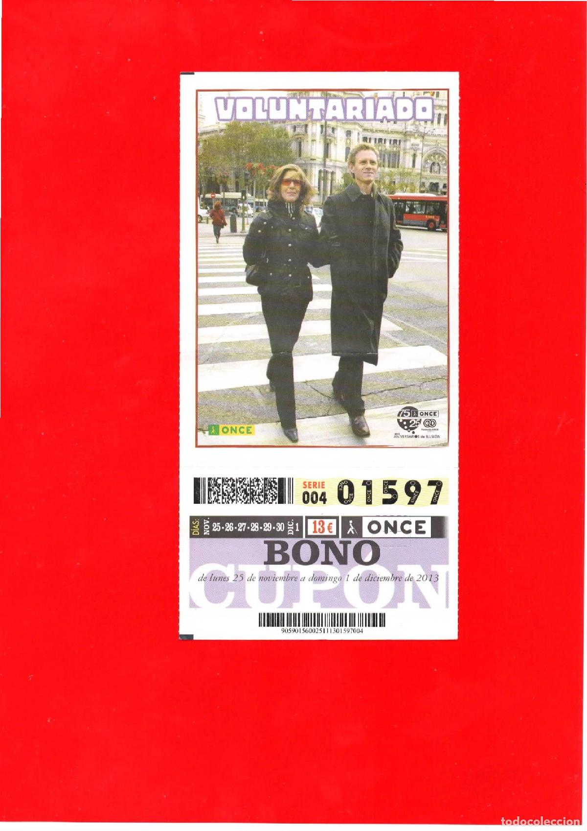 Cupones ONCE: Bono Cup&oacute;n de la ONCE del a&ntilde;o 2013 - Foto 1