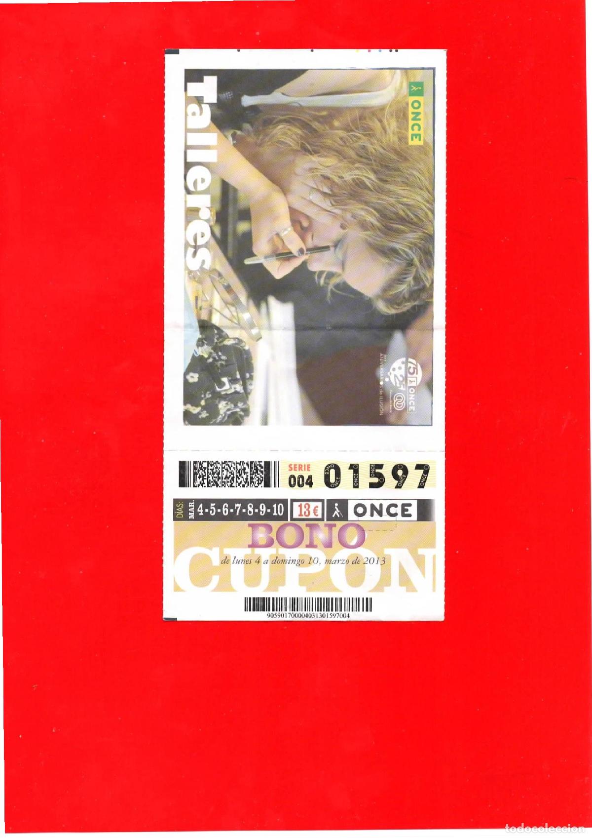 Cupones ONCE: Bono Cup&oacute;n de la ONCE del a&ntilde;o 2013 - Foto 1