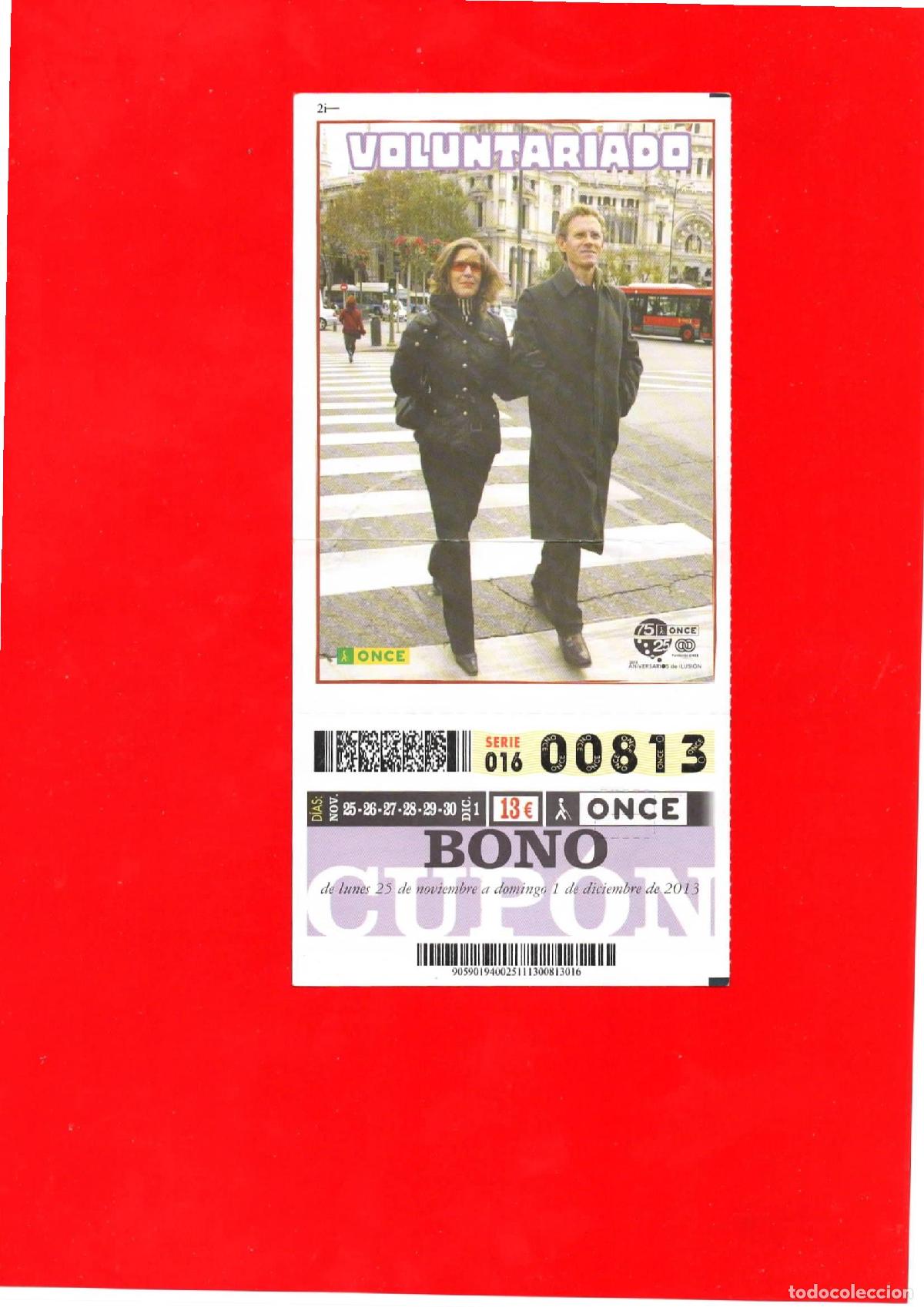 Cupones ONCE: Bono Cup&oacute;n de la ONCE del a&ntilde;o 2013 - Foto 1