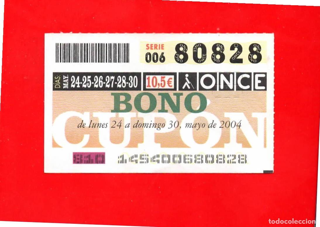 Billets ONCE: Bono Cup&oacute;n de la ONCE sin Tarjeta del a&ntilde;o 2004