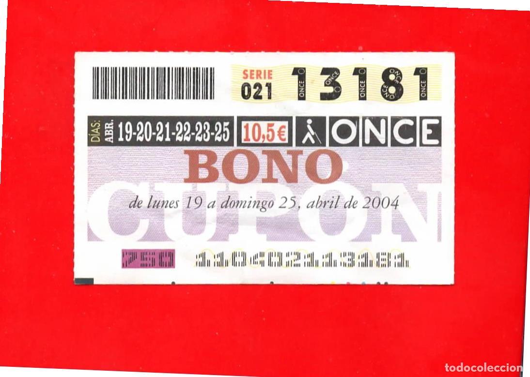 Billets ONCE: Bono Cup&oacute;n de la ONCE sin Tarjeta del a&ntilde;o 2004