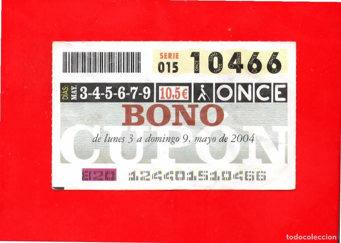 Billets ONCE: Bono Cup&oacute;n de la ONCE sin Tarjeta del a&ntilde;o 2004