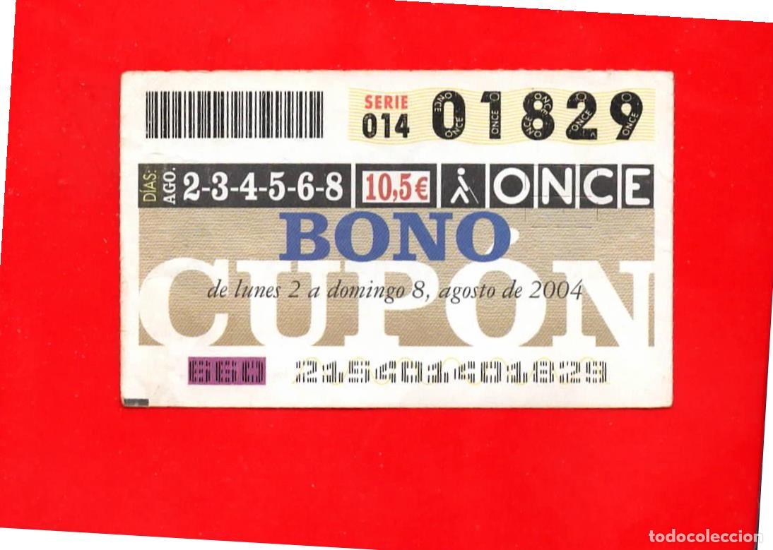 Billets ONCE: Bono Cup&oacute;n de la ONCE sin Tarjeta del a&ntilde;o 2004