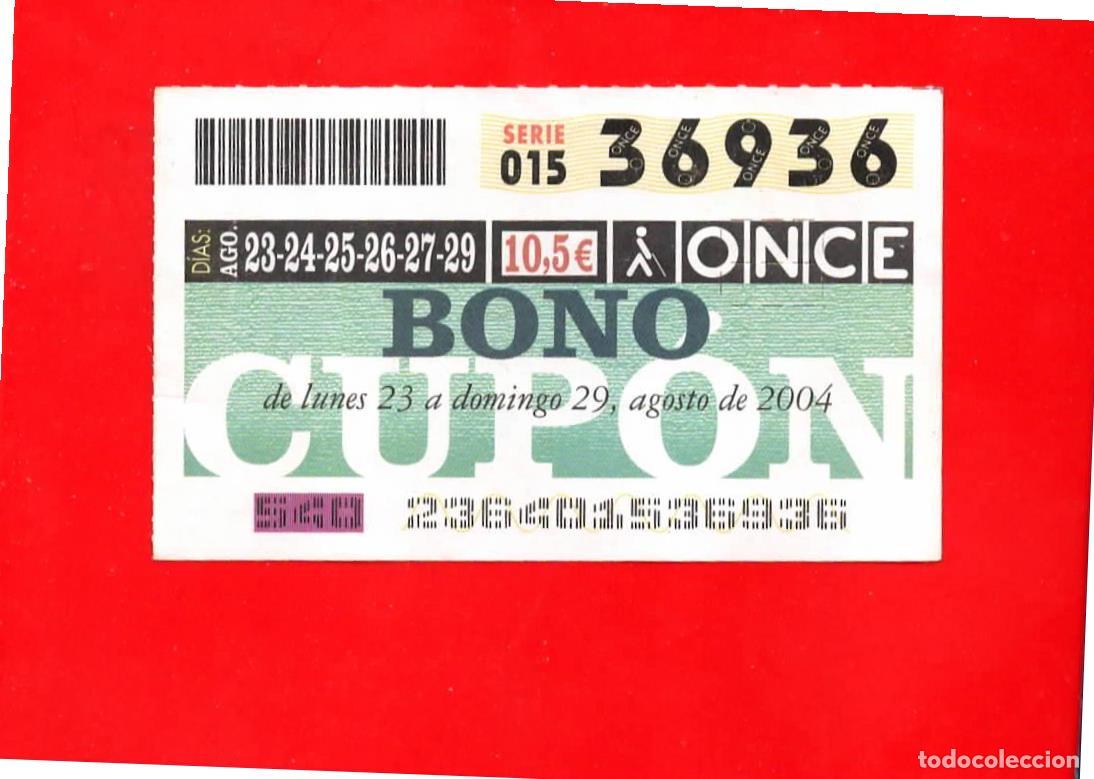 Billets ONCE: Bono Cup&oacute;n de la ONCE sin Tarjeta del a&ntilde;o 2004