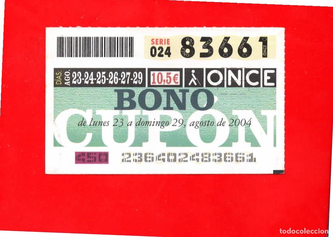 Billets ONCE: Bono Cup&oacute;n de la ONCE sin Tarjeta del a&ntilde;o 2004