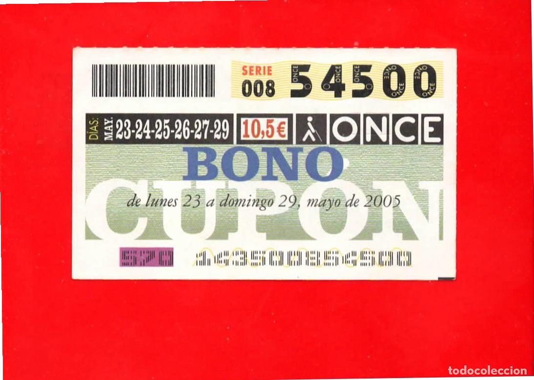 Billets ONCE: Bono Cup&oacute;n de la ONCE sin Tarjeta del a&ntilde;o 2005