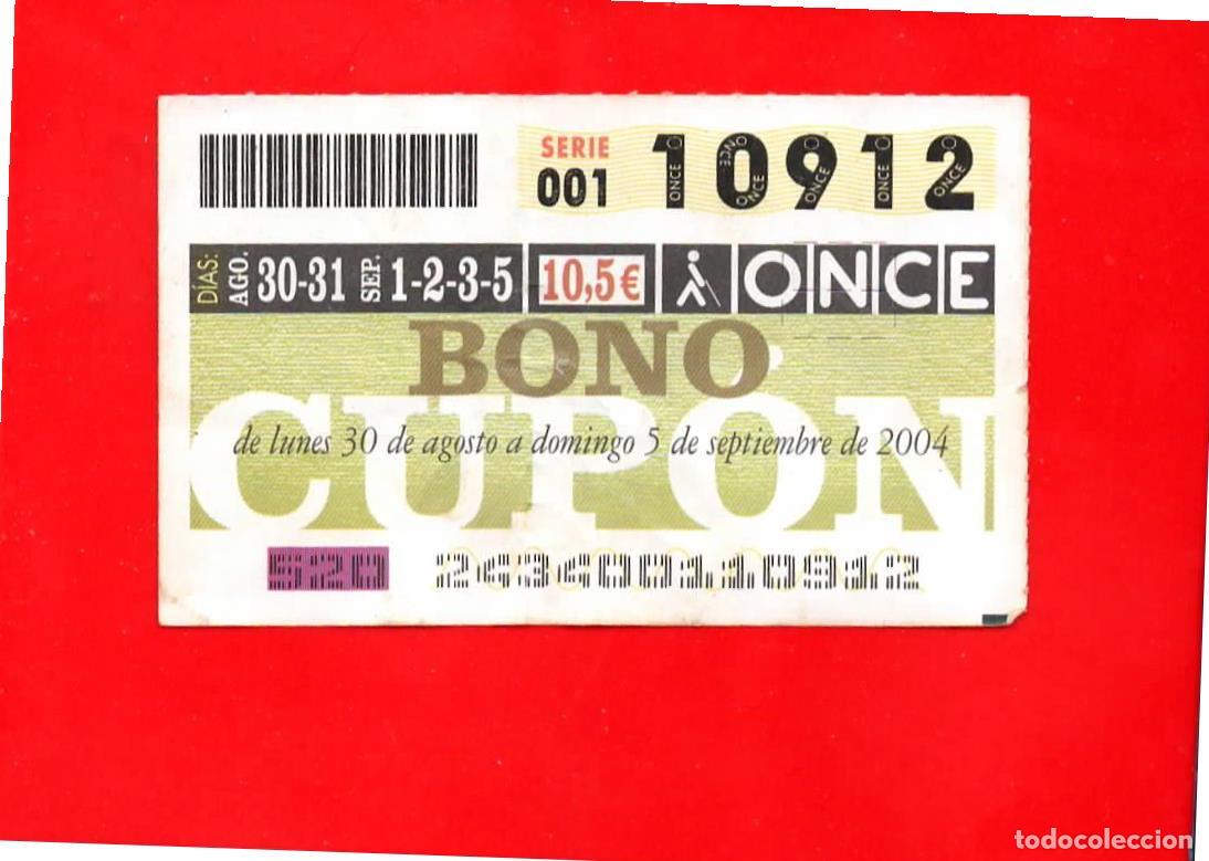 Billets ONCE: Bono Cup&oacute;n de la ONCE sin Tarjeta del a&ntilde;o 2004