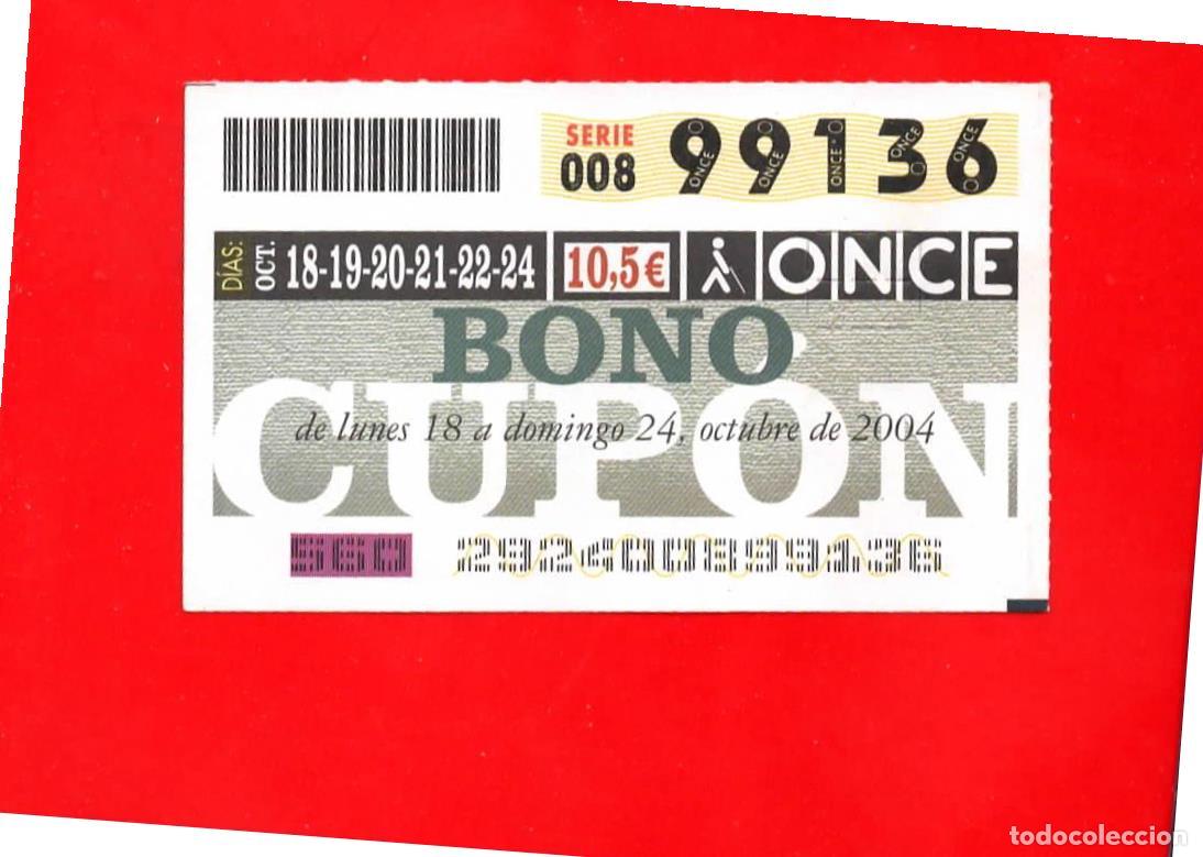 Billets ONCE: Bono Cup&oacute;n de la ONCE sin Tarjeta del a&ntilde;o 2004