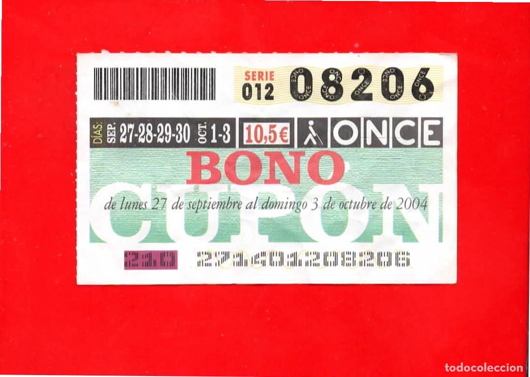Billets ONCE: Bono Cup&oacute;n de la ONCE sin Tarjeta del a&ntilde;o 2004