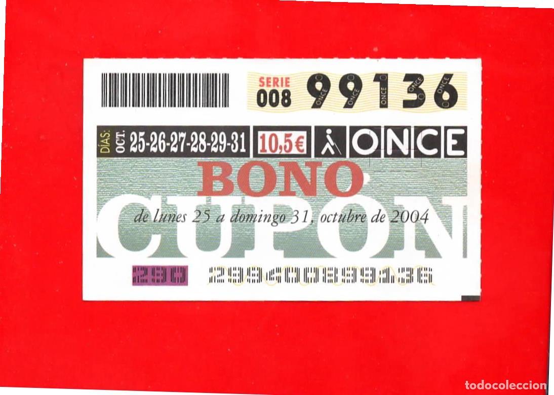Billets ONCE: Bono Cup&oacute;n de la ONCE sin Tarjeta del a&ntilde;o 2004