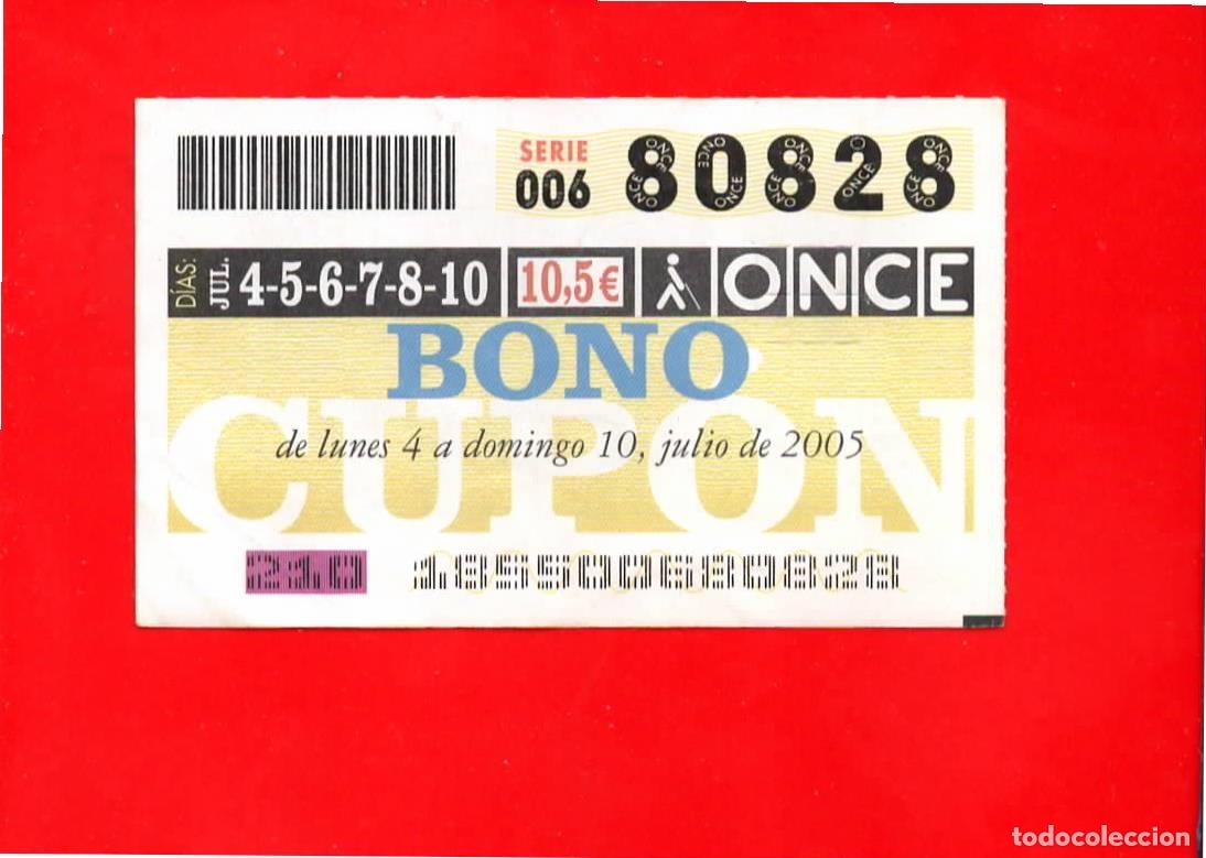 Billets ONCE: Bono Cup&oacute;n de la ONCE sin Tarjeta del a&ntilde;o 2005