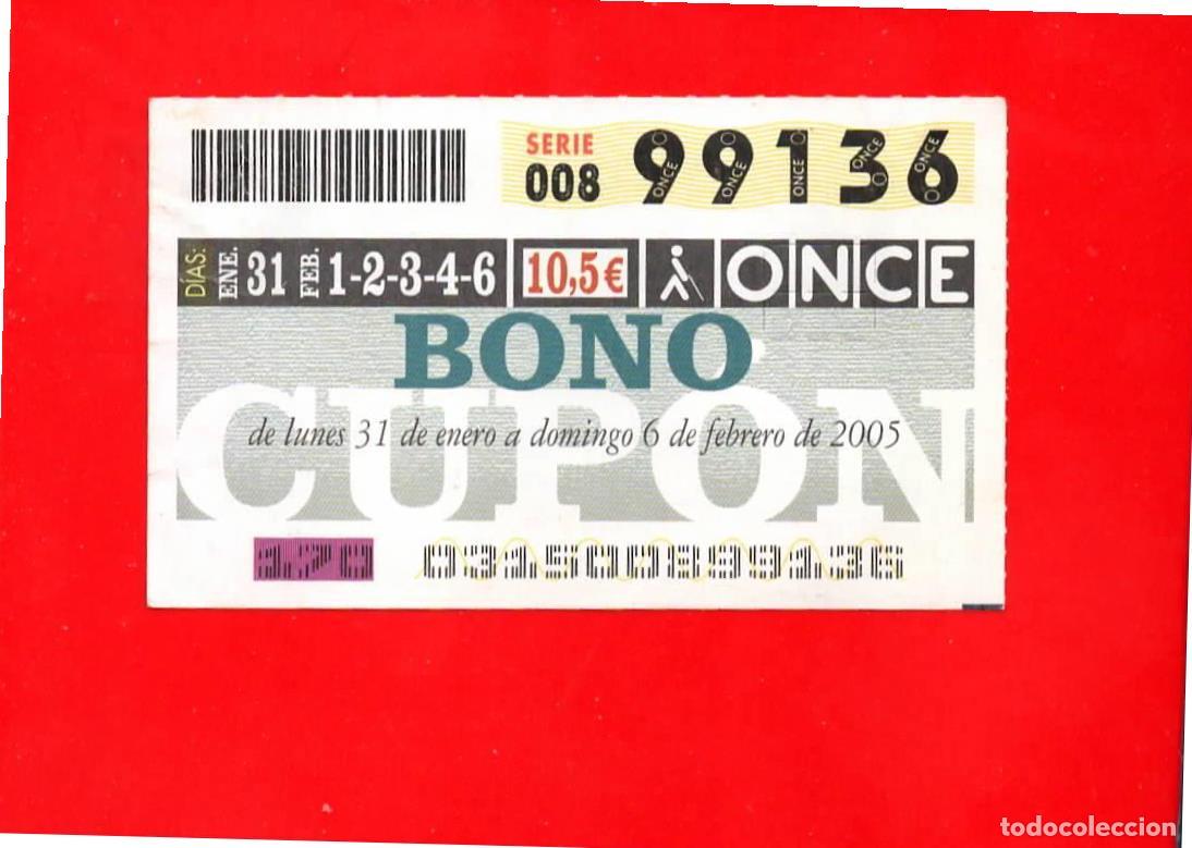 Billets ONCE: Bono Cup&oacute;n de la ONCE sin Tarjeta del a&ntilde;o 2005