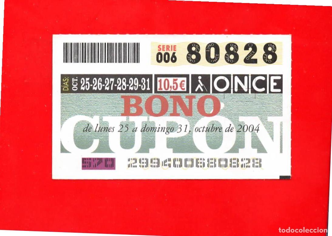 Billets ONCE: Bono Cup&oacute;n de la ONCE sin Tarjeta del a&ntilde;o 2004
