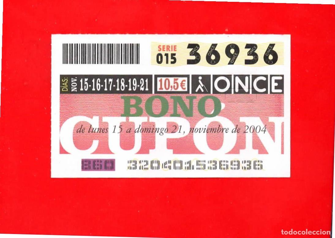 Billets ONCE: Bono Cup&oacute;n de la ONCE sin Tarjeta del a&ntilde;o 2004