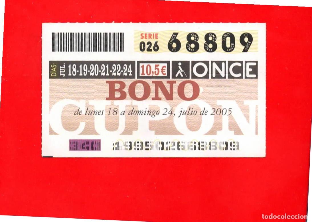 Billets ONCE: Bono Cup&oacute;n de la ONCE sin Tarjeta del a&ntilde;o 2005