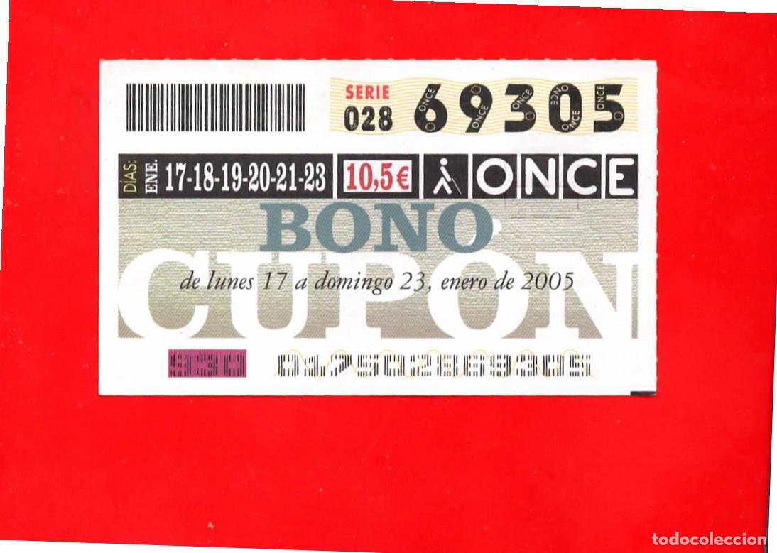 Billets ONCE: Bono Cup&oacute;n de la ONCE sin Tarjeta del a&ntilde;o 2005