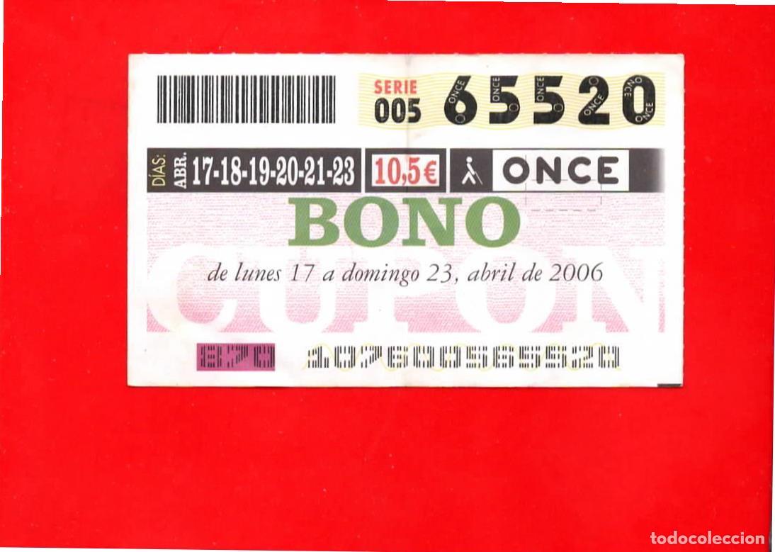 Billets ONCE: Bono Cup&oacute;n de la ONCE sin Tarjeta del a&ntilde;o 2006