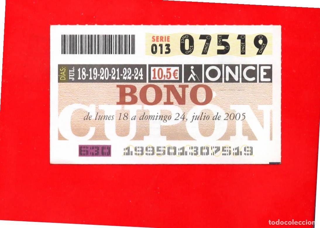 Billets ONCE: Bono Cup&oacute;n de la ONCE sin Tarjeta del a&ntilde;o 2005