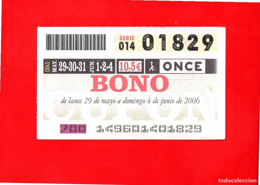 Billets ONCE: Bono Cup&oacute;n de la ONCE sin Tarjeta del a&ntilde;o 2006
