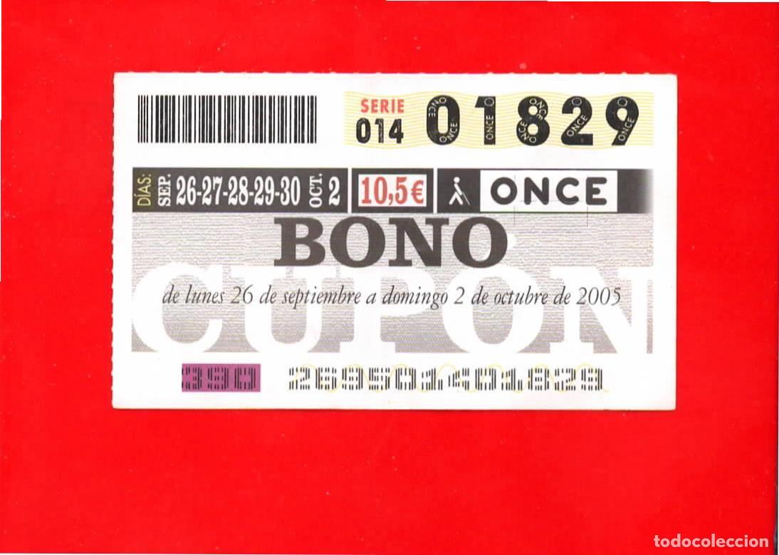 Billets ONCE: Bono Cup&oacute;n de la ONCE sin Tarjeta del a&ntilde;o 2005