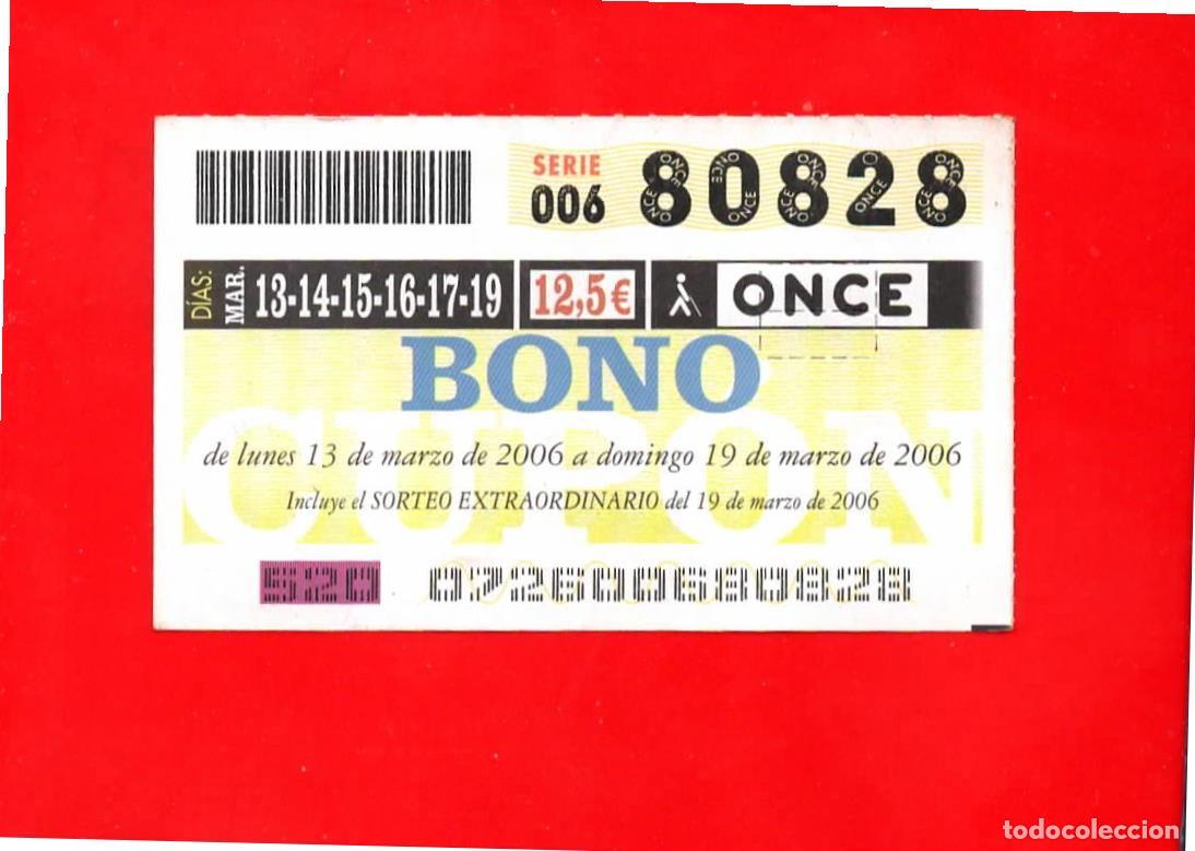 Billets ONCE: Bono Cup&oacute;n de la ONCE sin Tarjeta del a&ntilde;o 2006