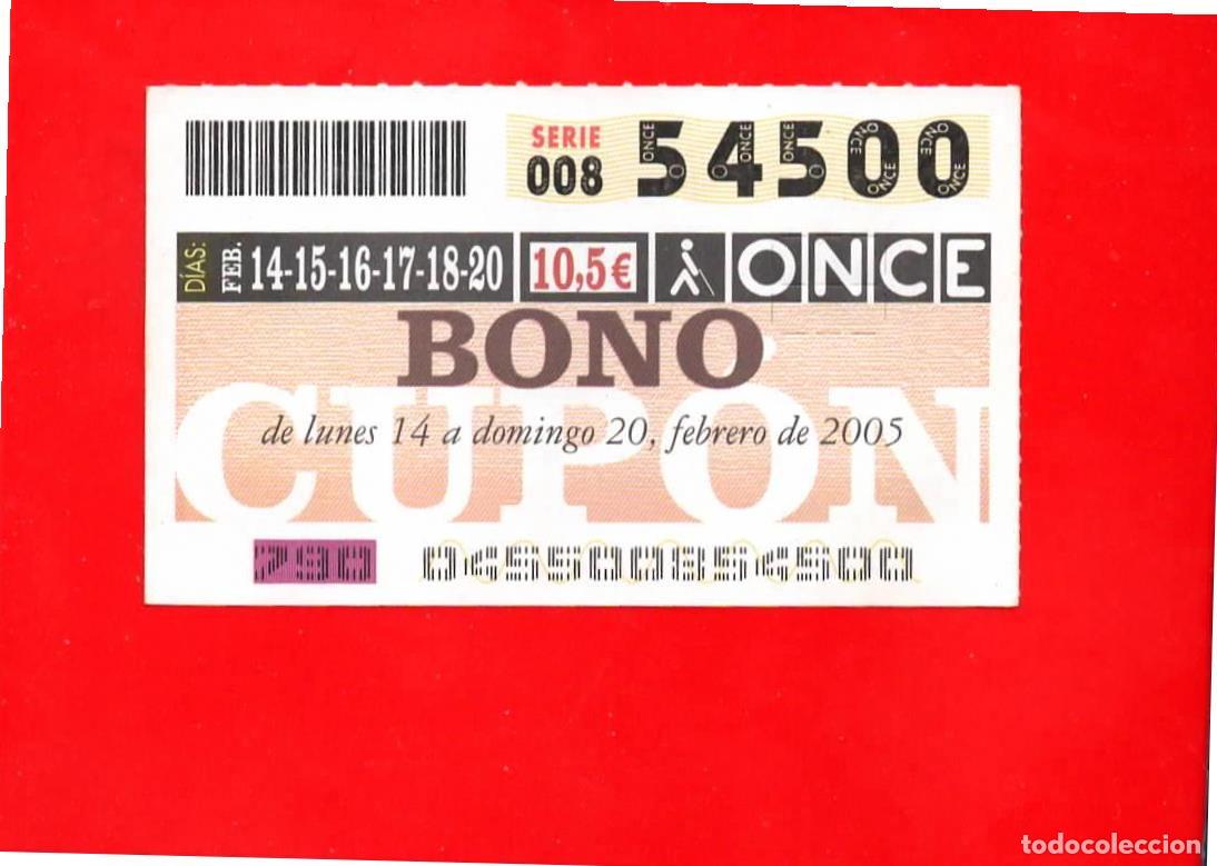 Billets ONCE: Bono Cup&oacute;n de la ONCE sin Tarjeta del a&ntilde;o 2005