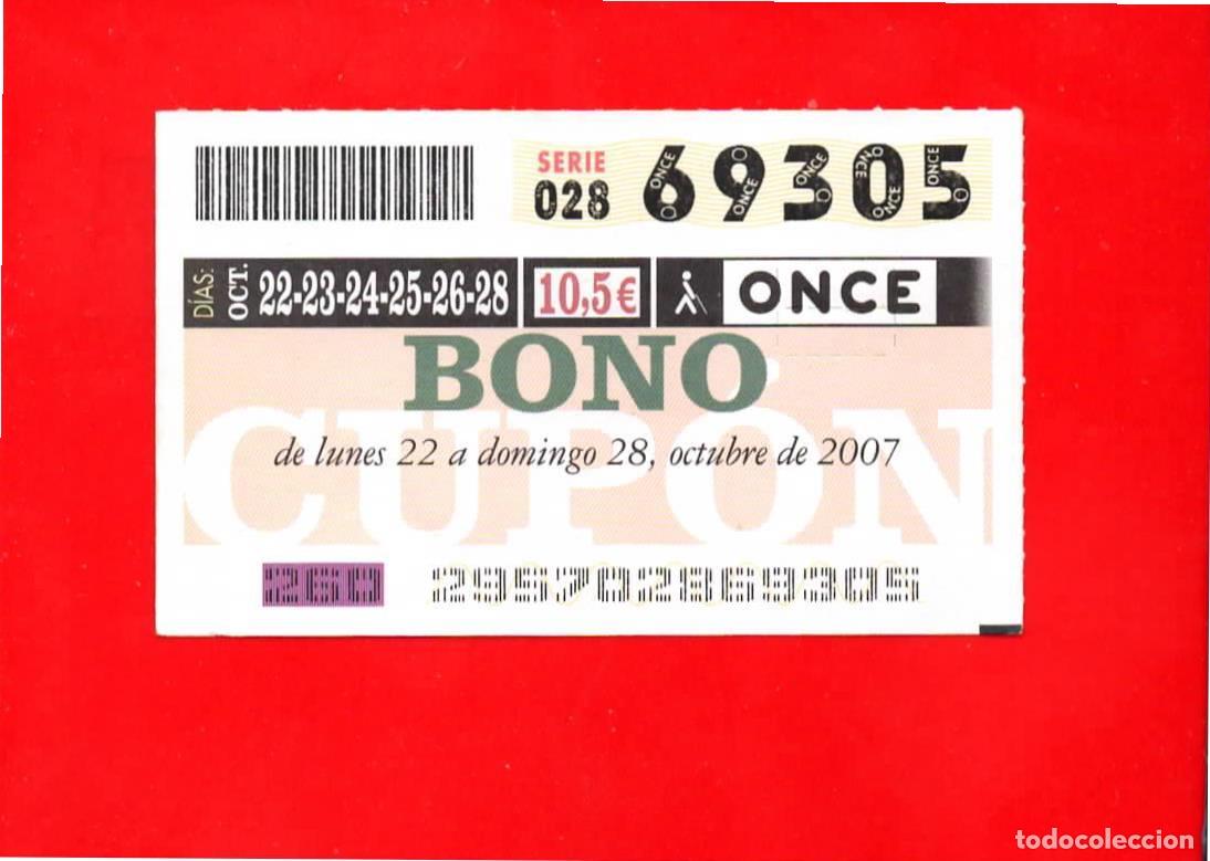 Billets ONCE: Bono Cup&oacute;n de la ONCE sin Tarjeta del a&ntilde;o 2007