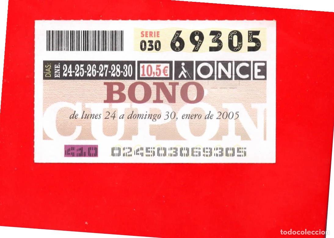 Billets ONCE: Bono Cup&oacute;n de la ONCE sin Tarjeta del a&ntilde;o 2005