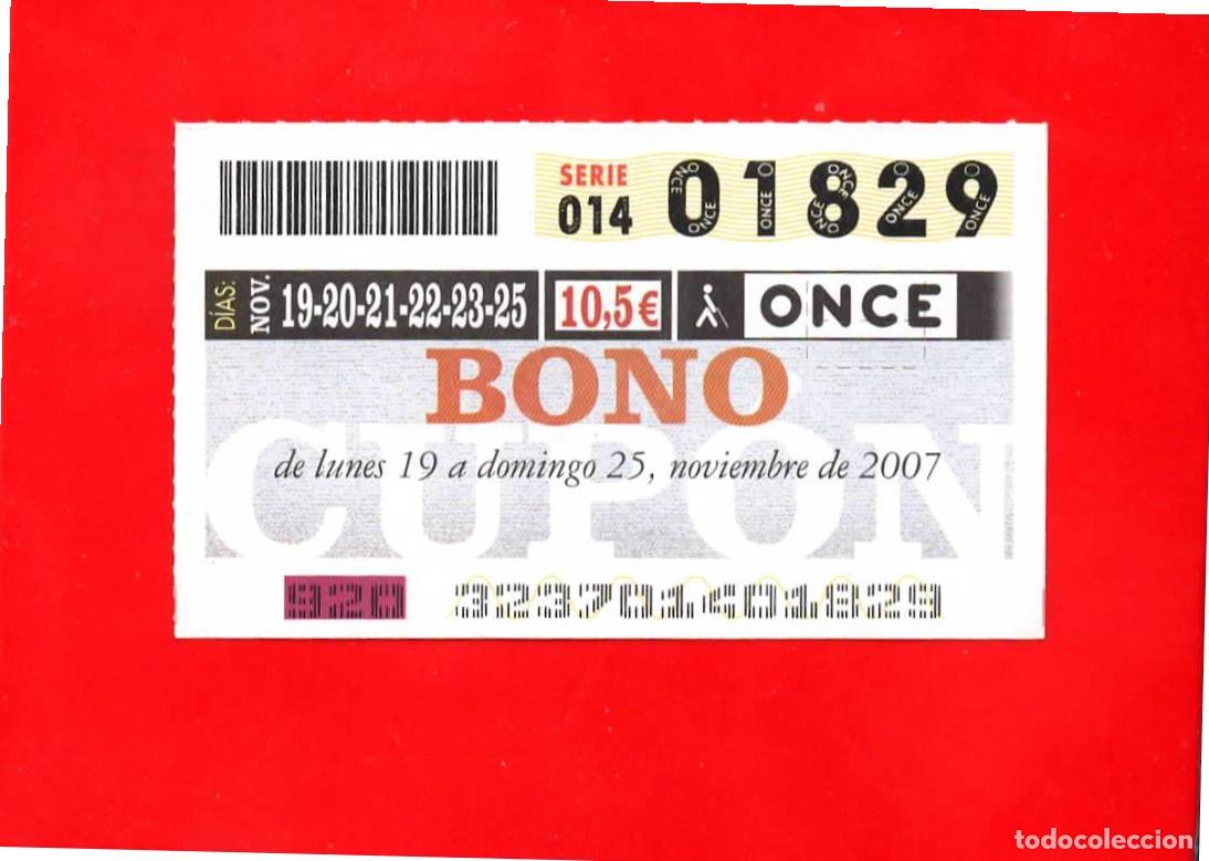 Billets ONCE: Bono Cup&oacute;n de la ONCE sin Tarjeta del a&ntilde;o 2007