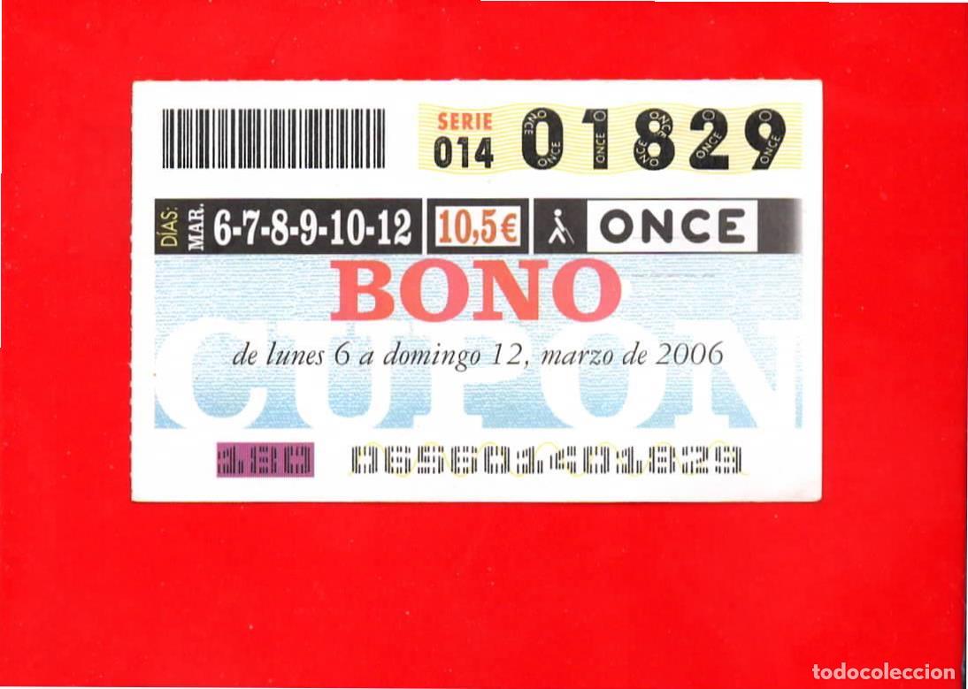 Billets ONCE: Bono Cup&oacute;n de la ONCE sin Tarjeta del a&ntilde;o 2006