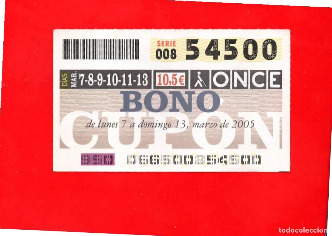 Billets ONCE: Bono Cup&oacute;n de la ONCE sin Tarjeta del a&ntilde;o 2005