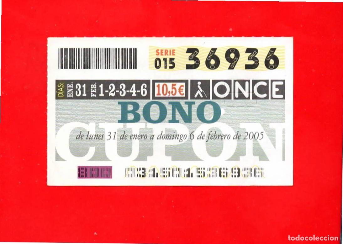 Billets ONCE: Bono Cup&oacute;n de la ONCE sin Tarjeta del a&ntilde;o 2005