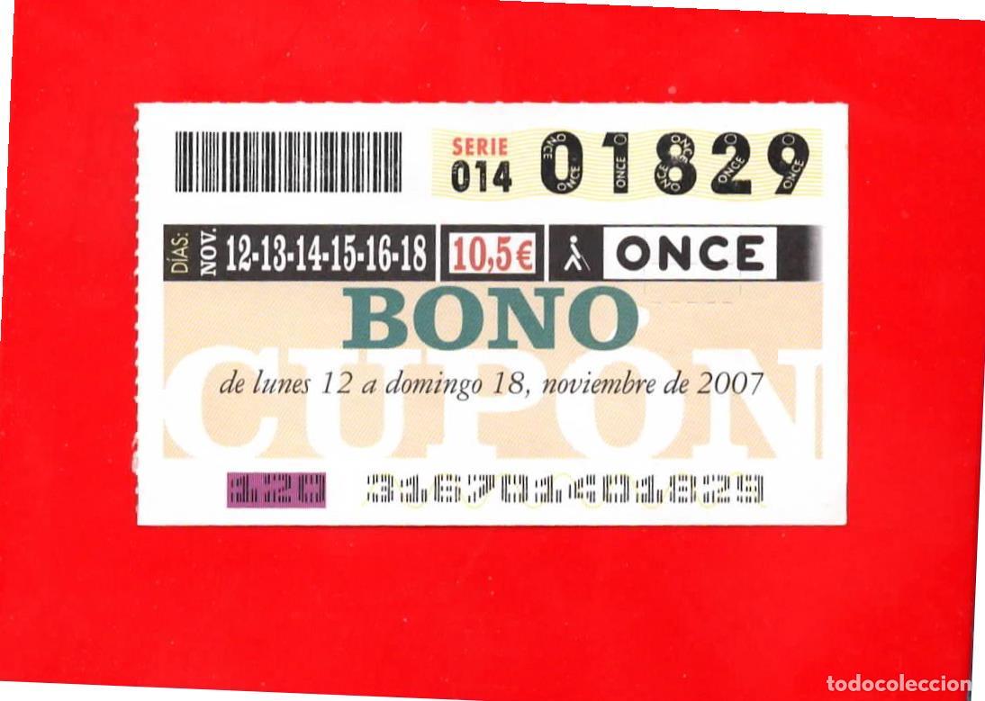 Billets ONCE: Bono Cup&oacute;n de la ONCE sin Tarjeta del a&ntilde;o 2007