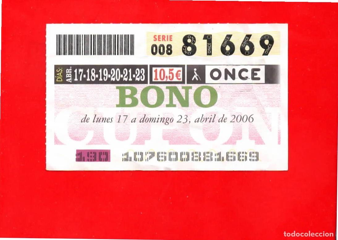 Billets ONCE: Bono Cup&oacute;n de la ONCE sin Tarjeta del a&ntilde;o 2006