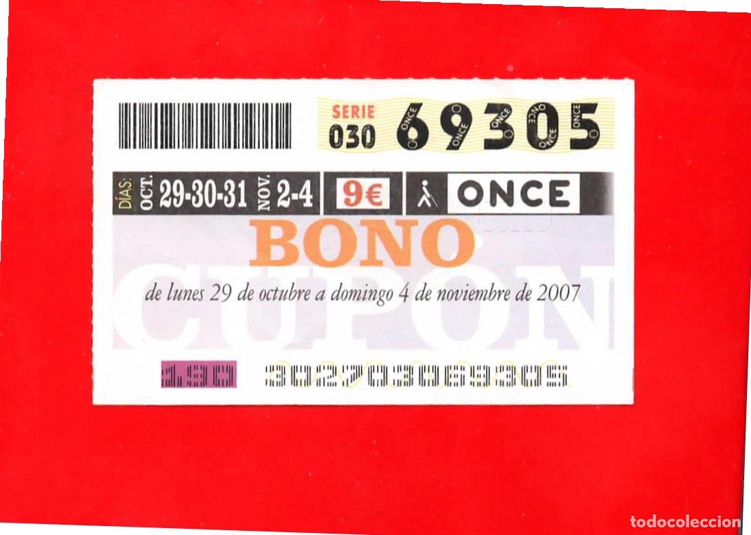 Billets ONCE: Bono Cup&oacute;n de la ONCE sin Tarjeta del a&ntilde;o 2007