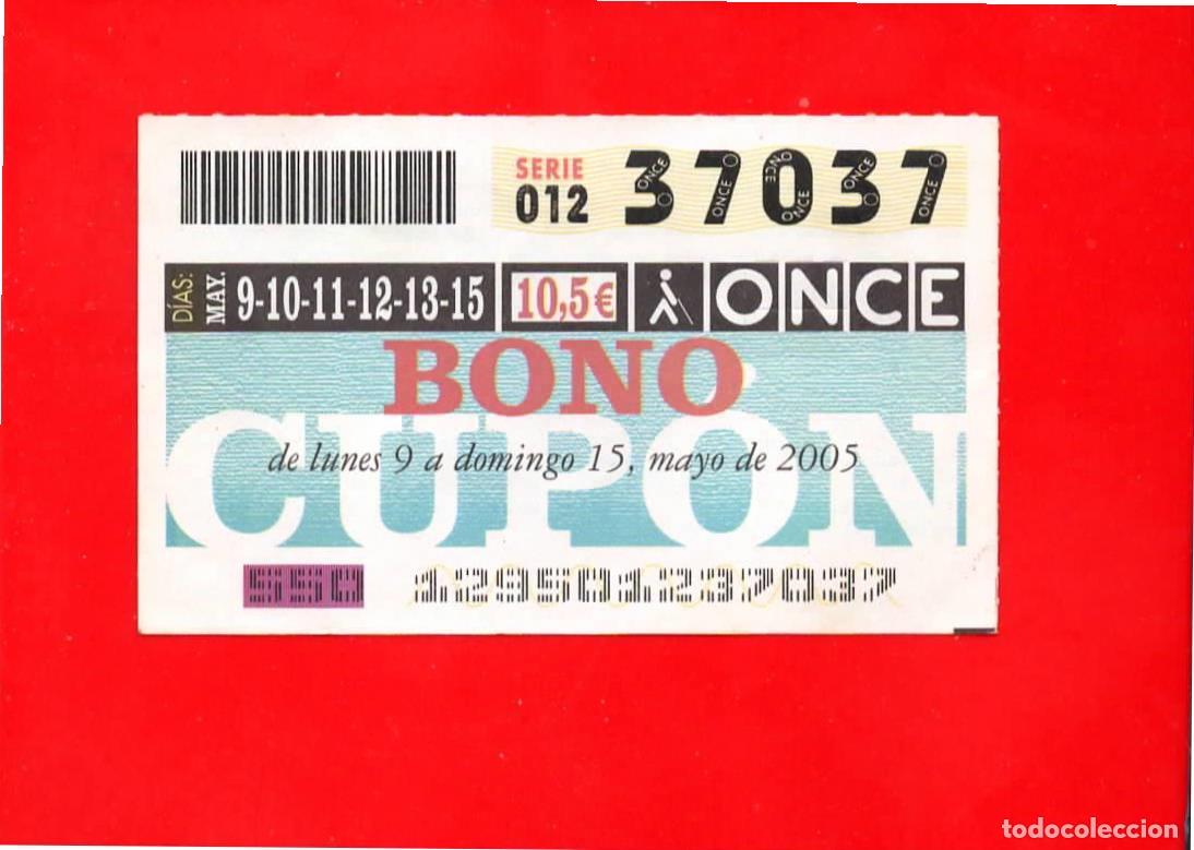 Billets ONCE: Bono Cup&oacute;n de la ONCE sin Tarjeta del a&ntilde;o 2005