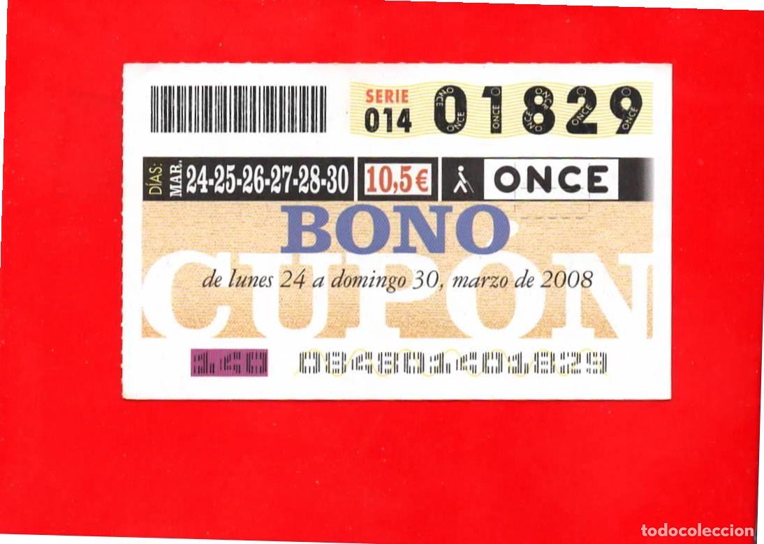 Billets ONCE: Bono Cup&oacute;n de la ONCE sin Tarjeta del a&ntilde;o 2008