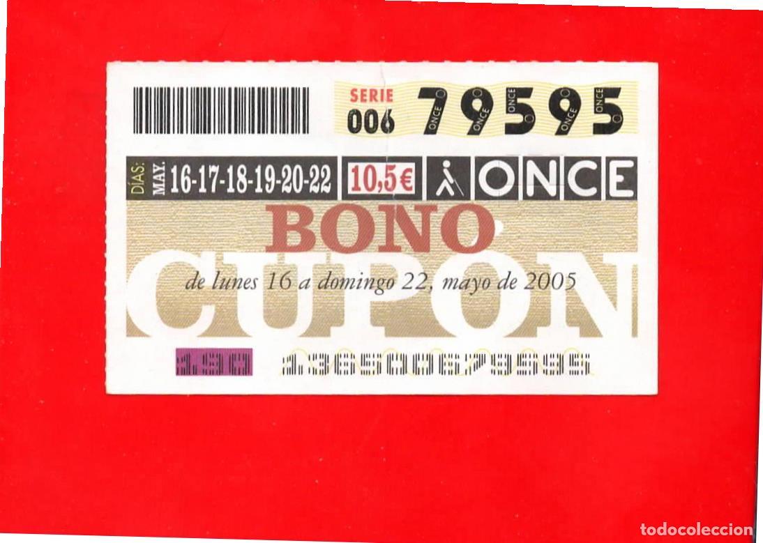 Billets ONCE: Bono Cup&oacute;n de la ONCE sin Tarjeta del a&ntilde;o 2005
