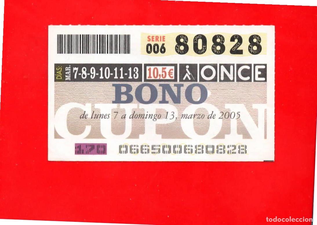 Billets ONCE: Bono Cup&oacute;n de la ONCE sin Tarjeta del a&ntilde;o 2005