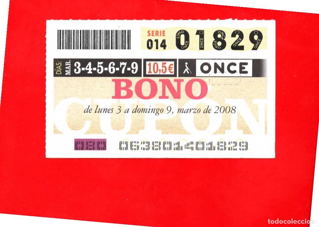 Cupones ONCE: Bono Cup&oacute;n de la ONCE sin Tarjeta del a&ntilde;o 2008 - Foto 1